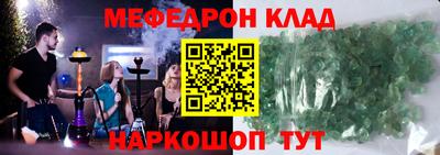 трава Дубна