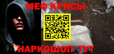 каннабис Донецк