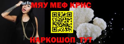 трава Дубна