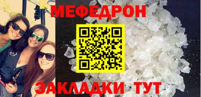 прущие грибы Донской