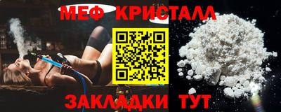 трава Дубна