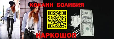 прущие грибы Донской