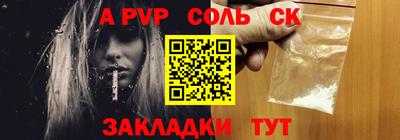трава Дубна