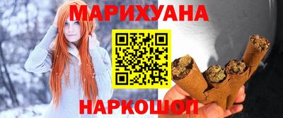 прущие грибы Донской