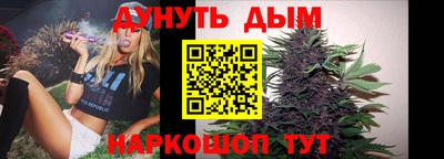 прущие грибы Донской