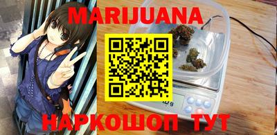 прущие грибы Донской