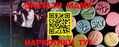 прущие грибы Донской