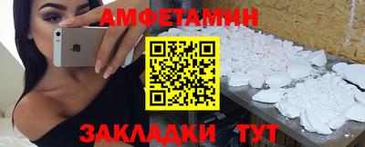 каннабис Донецк