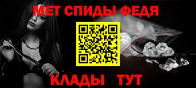 каннабис Донецк