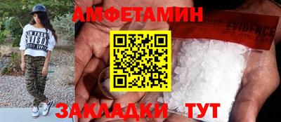 трава Дубна