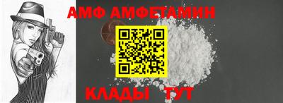 трава Дубна