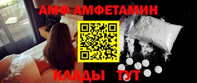 трава Дубна
