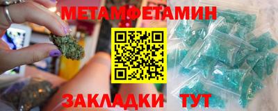 трава Дубна
