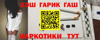 прущие грибы Донской