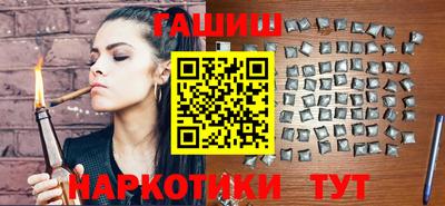 трава Дубна