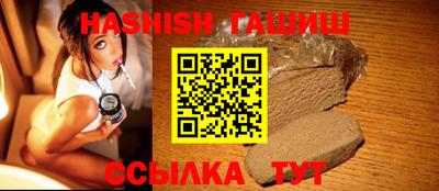 трава Дубна