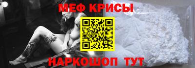 прущие грибы Донской
