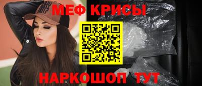 трава Дубна