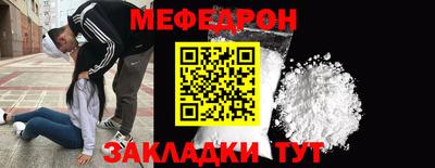 трава Дубна