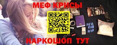 каннабис Донецк